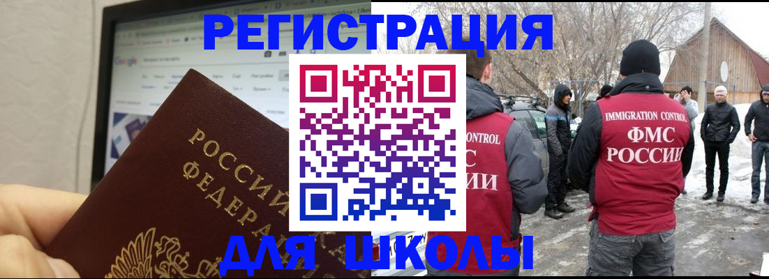 найти адрес прописки в Сысерти